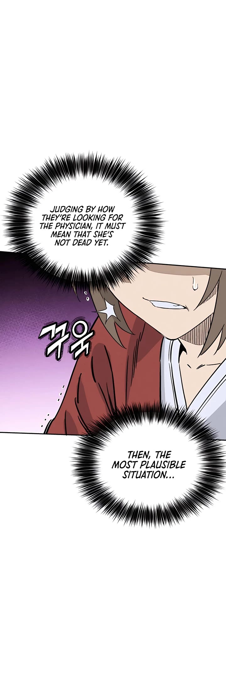 I Reincarnated as a Legendary Surgeon Chapter 90 page 23 - Chapter 90