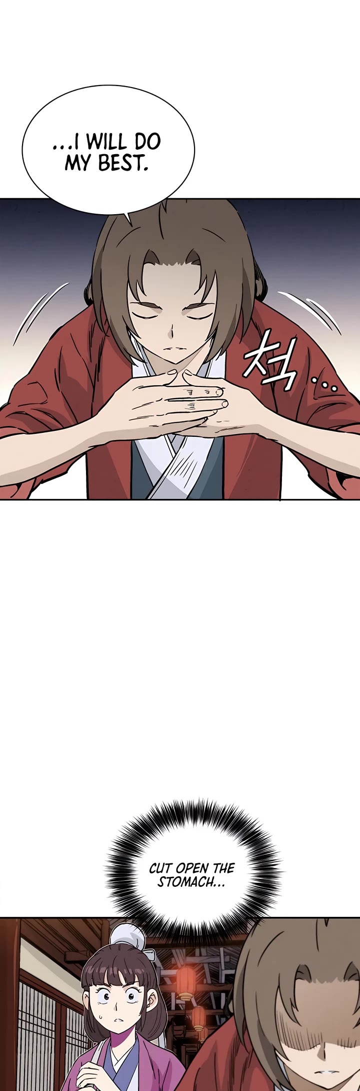I Reincarnated as a Legendary Surgeon Chapter 90 page 31 - Chapter 90