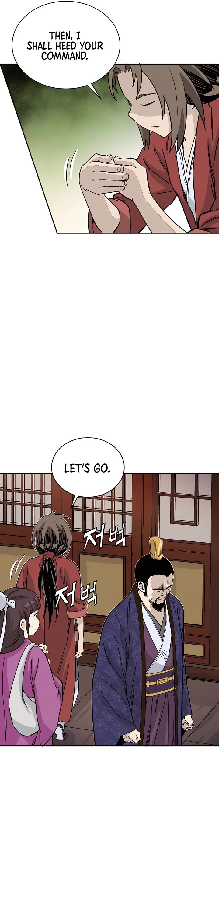 I Reincarnated as a Legendary Surgeon Chapter 90 page 33 - Chapter 90