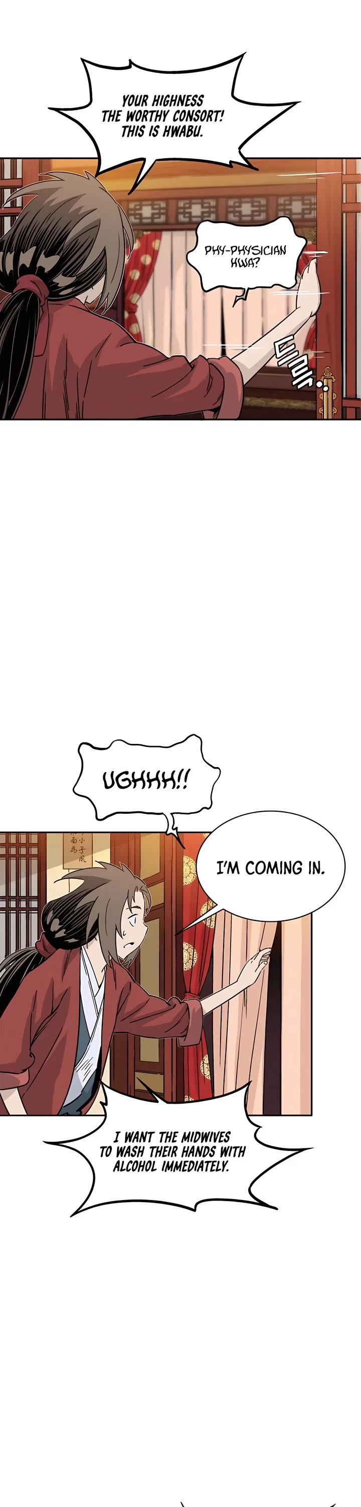 I Reincarnated as a Legendary Surgeon Chapter 90 page 34 - Chapter 90