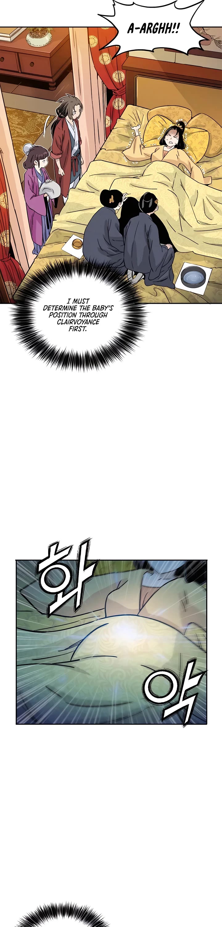 I Reincarnated as a Legendary Surgeon Chapter 90 page 35 - Chapter 90