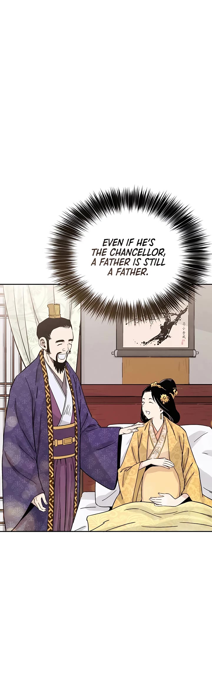 I Reincarnated as a Legendary Surgeon Chapter 90 page 6 - Chapter 90