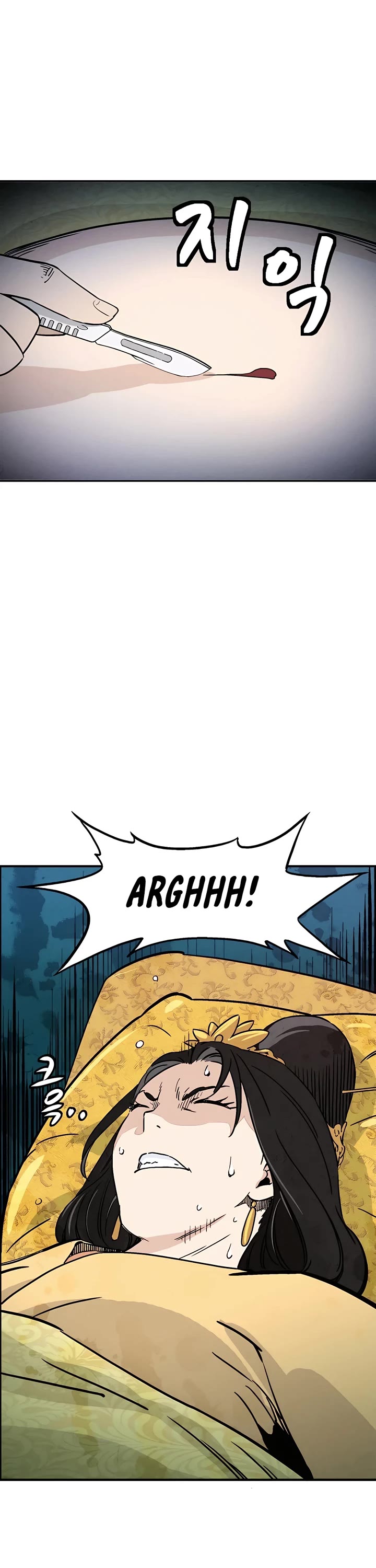 I Reincarnated as a Legendary Surgeon Chapter 91 page 13 - Chapter 91