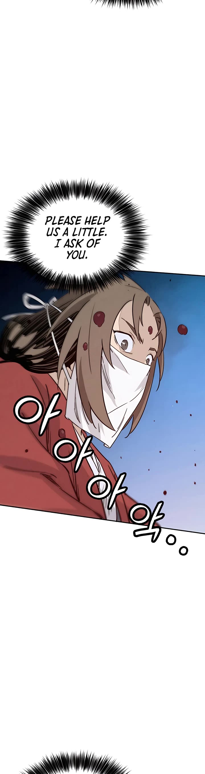 I Reincarnated as a Legendary Surgeon Chapter 91 page 16 - Chapter 91