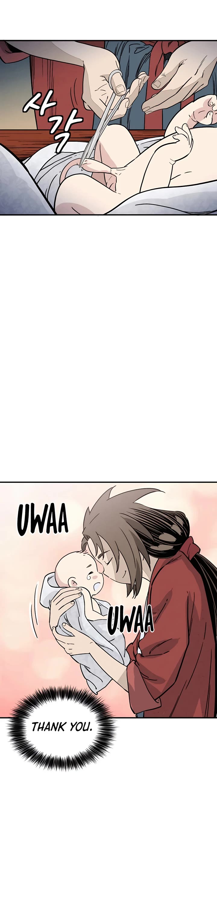 I Reincarnated as a Legendary Surgeon Chapter 91 page 21 - Chapter 91