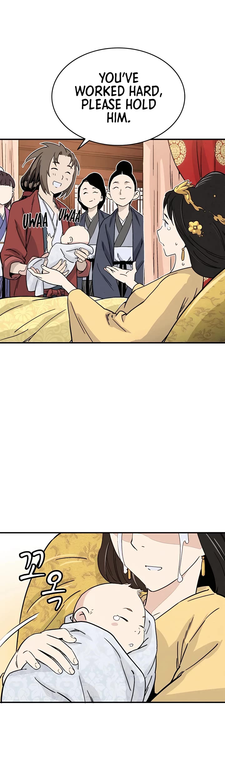 I Reincarnated as a Legendary Surgeon Chapter 91 page 22 - Chapter 91