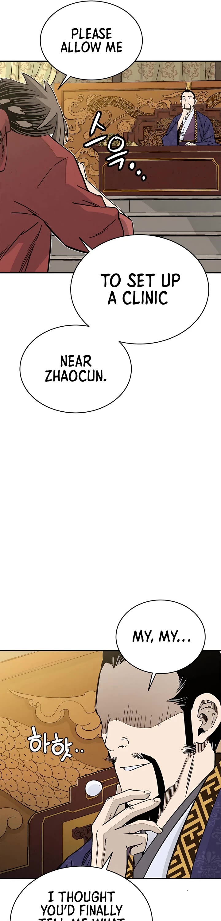 I Reincarnated as a Legendary Surgeon Chapter 91 page 36 - Chapter 91