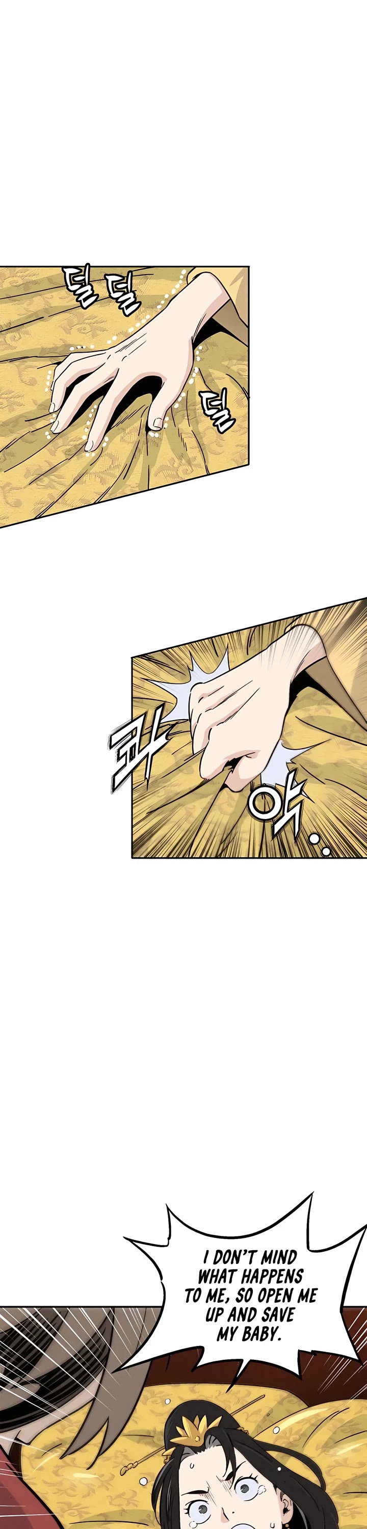 I Reincarnated as a Legendary Surgeon Chapter 91 page 4 - Chapter 91