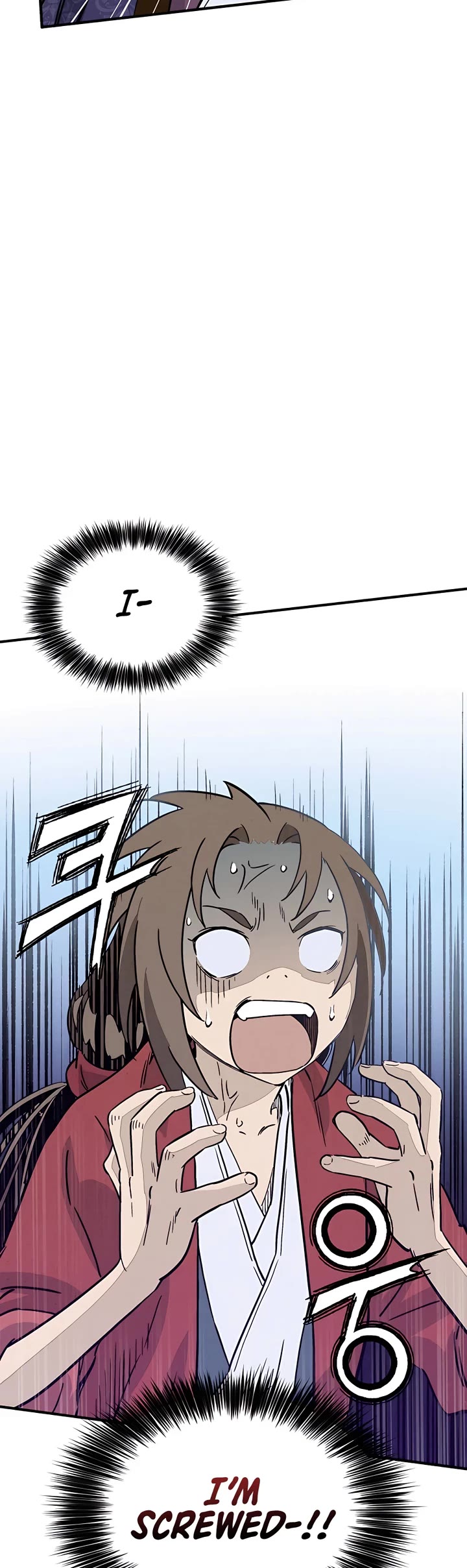 I Reincarnated as a Legendary Surgeon Chapter 91 page 42 - Chapter 91