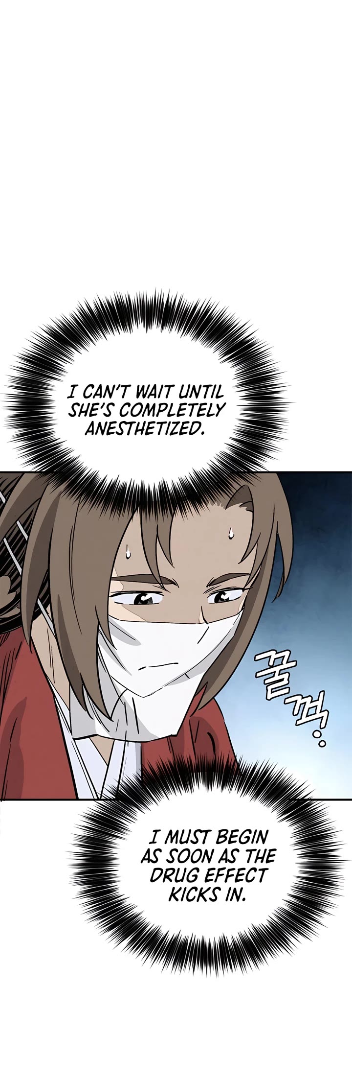 I Reincarnated as a Legendary Surgeon Chapter 91 page 8 - Chapter 91