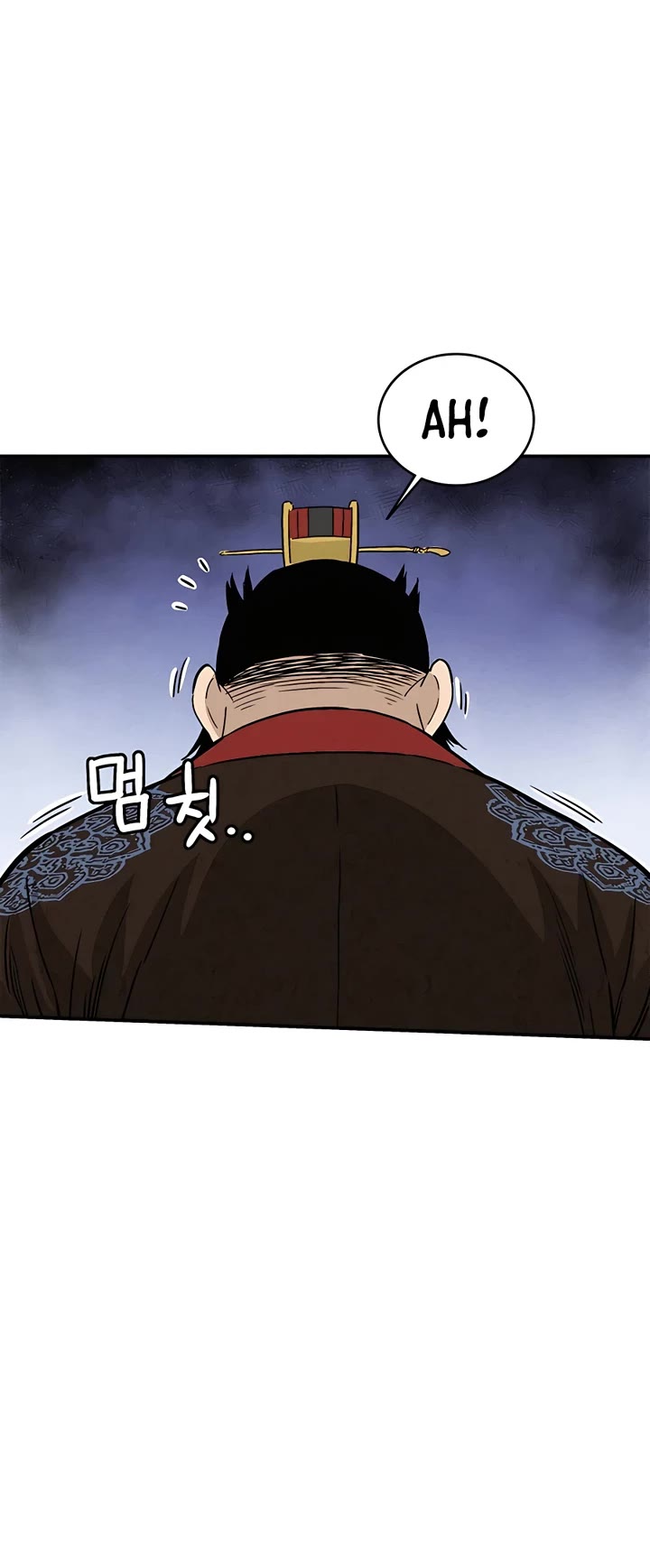 I Reincarnated as a Legendary Surgeon Chapter 92 page 18 - Chapter 92