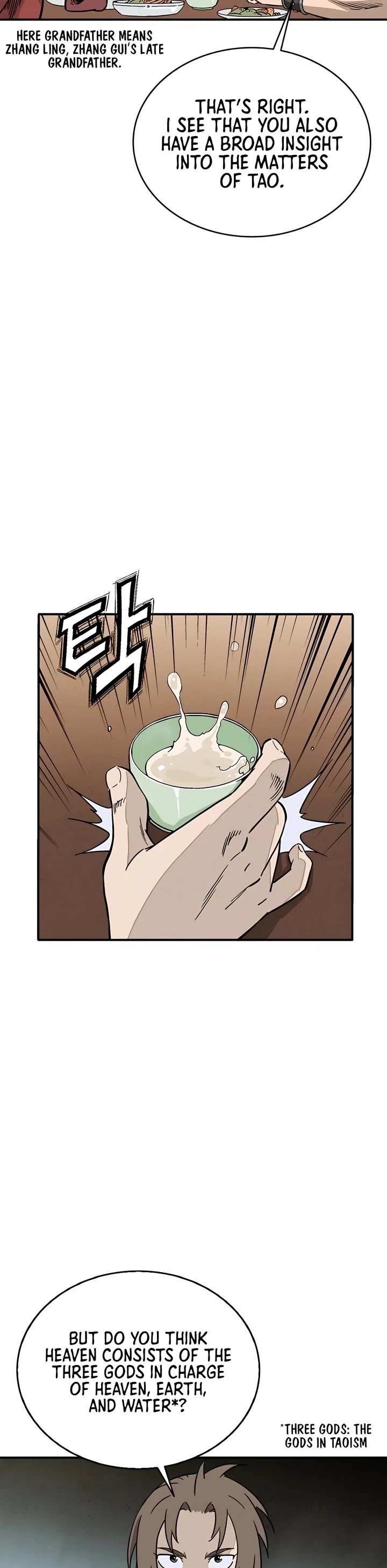 I Reincarnated as a Legendary Surgeon Chapter 92 page 25 - Chapter 92