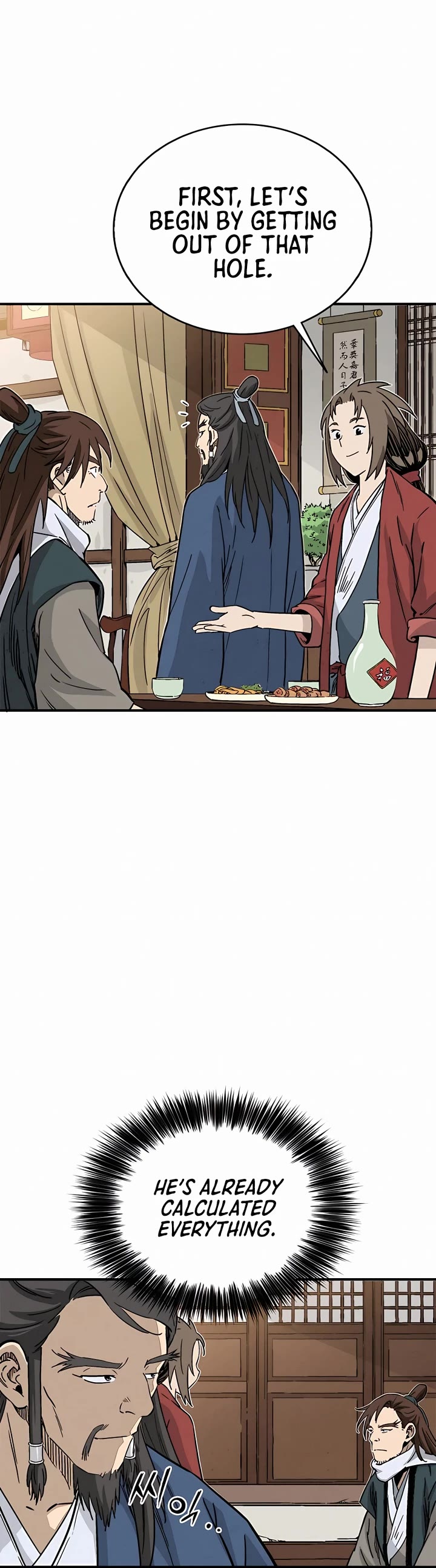 I Reincarnated as a Legendary Surgeon Chapter 92 page 32 - Chapter 92