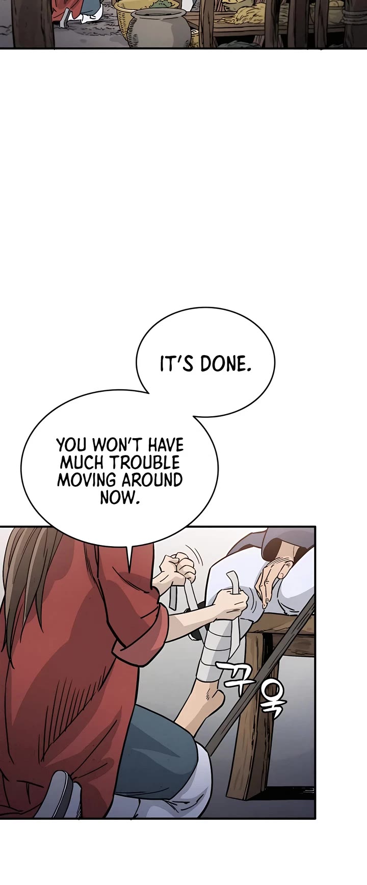 I Reincarnated as a Legendary Surgeon Chapter 92 page 40 - Chapter 92