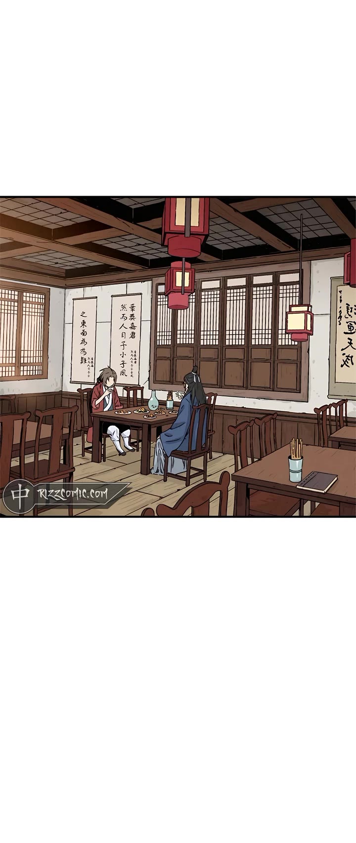 I Reincarnated as a Legendary Surgeon Chapter 92 page 8 - Chapter 92