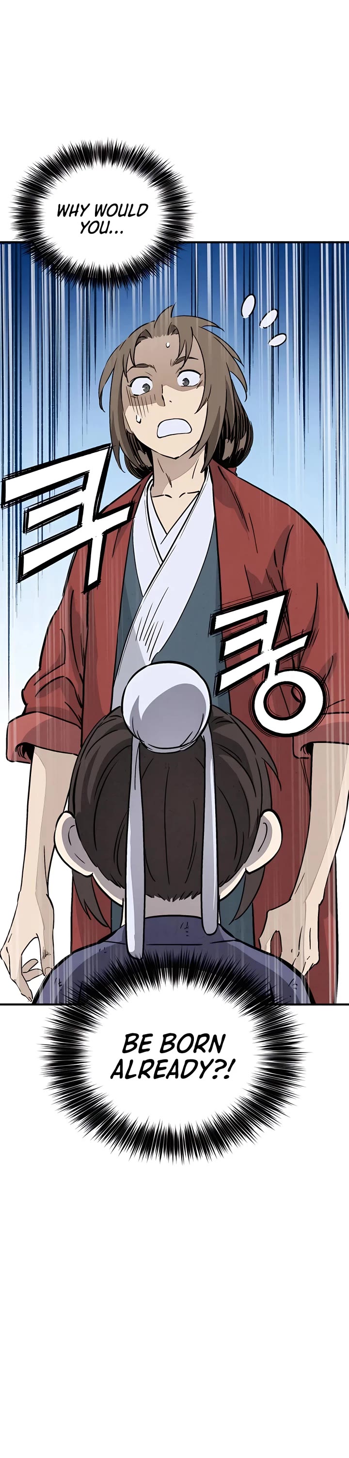 I Reincarnated as a Legendary Surgeon Chapter 93 page 23 - Chapter 93