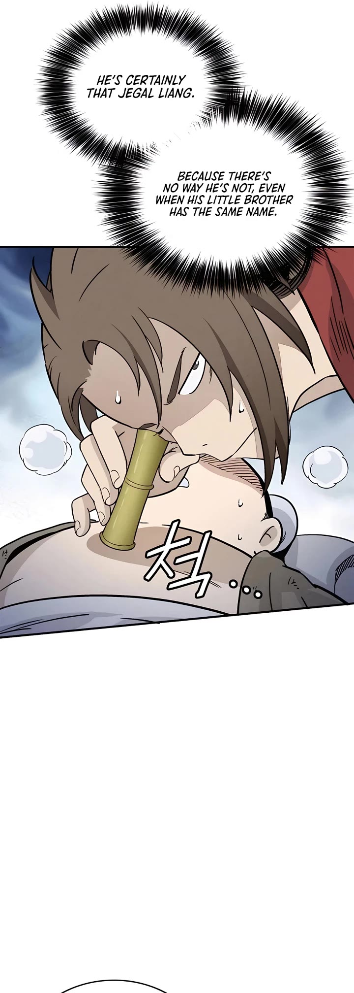 I Reincarnated as a Legendary Surgeon Chapter 93 page 25 - Chapter 93