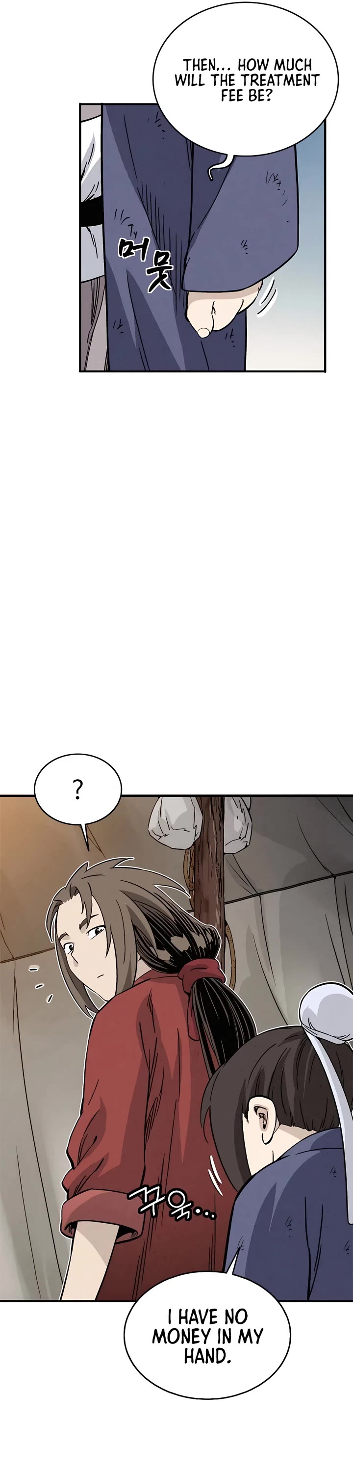 I Reincarnated as a Legendary Surgeon Chapter 93 page 30 - Chapter 93