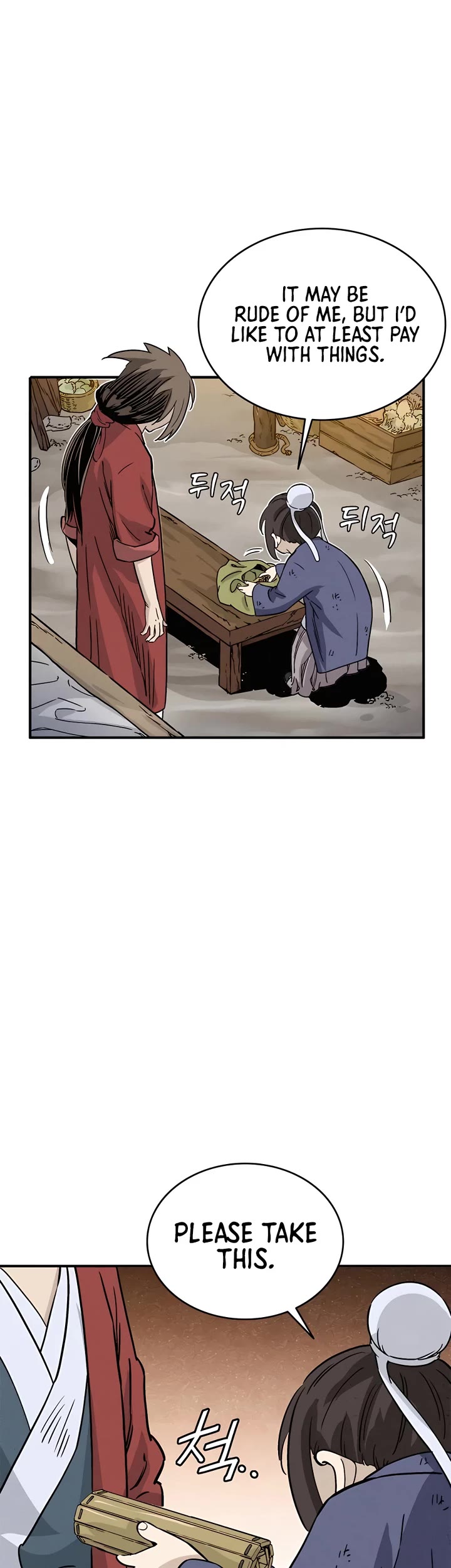 I Reincarnated as a Legendary Surgeon Chapter 93 page 31 - Chapter 93