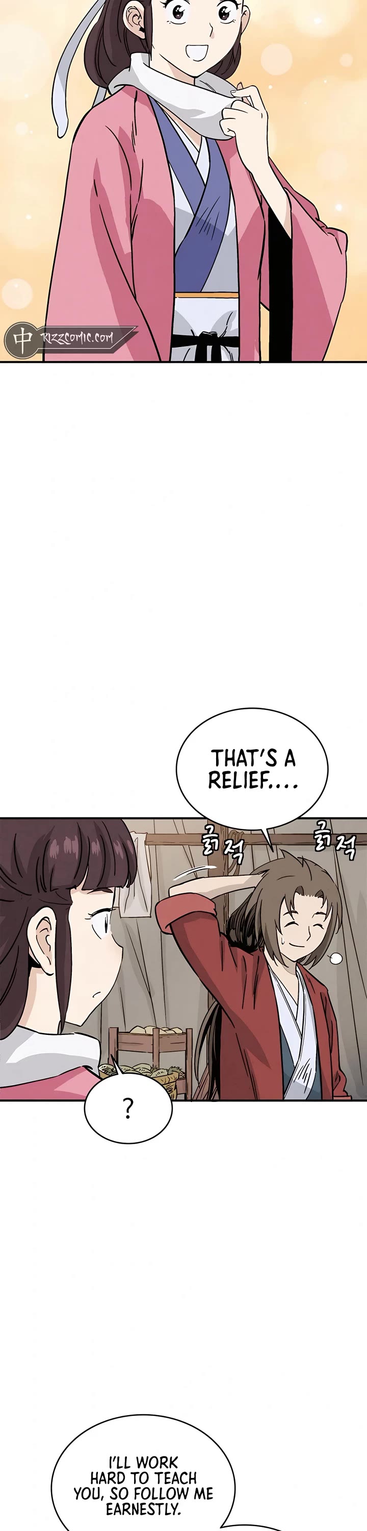 I Reincarnated as a Legendary Surgeon Chapter 93 page 6 - Chapter 93