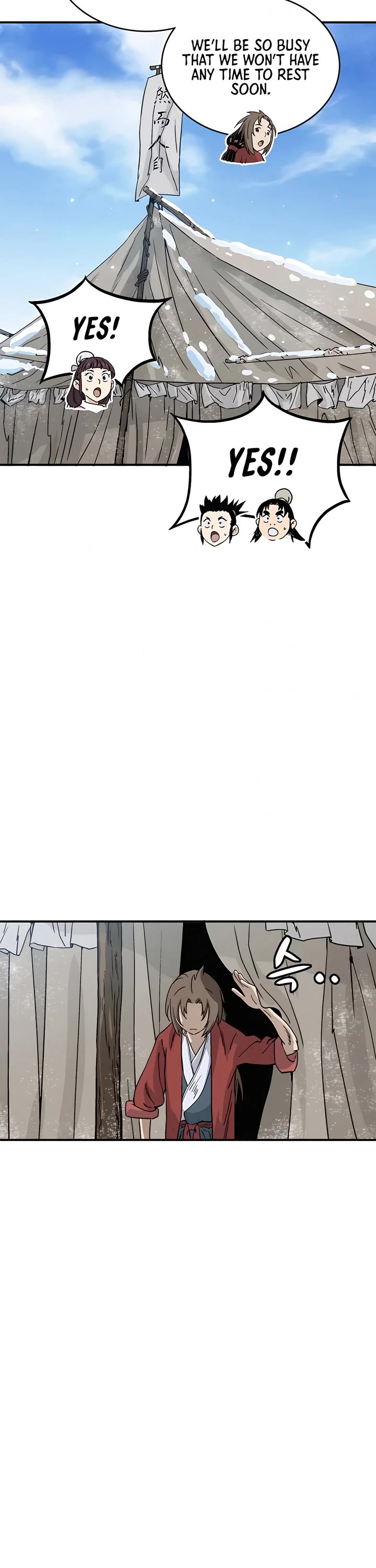 I Reincarnated as a Legendary Surgeon Chapter 93 page 7 - Chapter 93