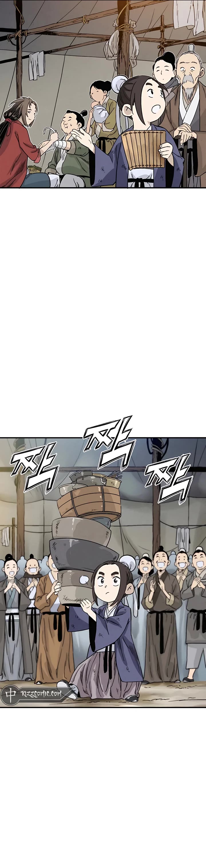 I Reincarnated as a Legendary Surgeon Chapter 94 page 12 - Chapter 94