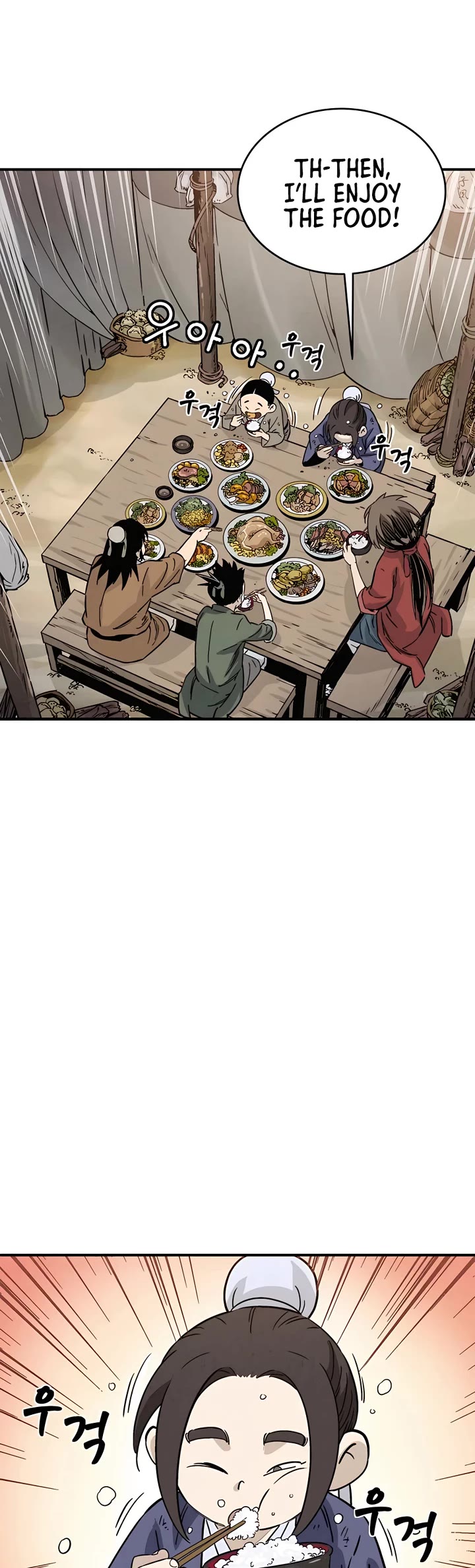 I Reincarnated as a Legendary Surgeon Chapter 94 page 16 - Chapter 94