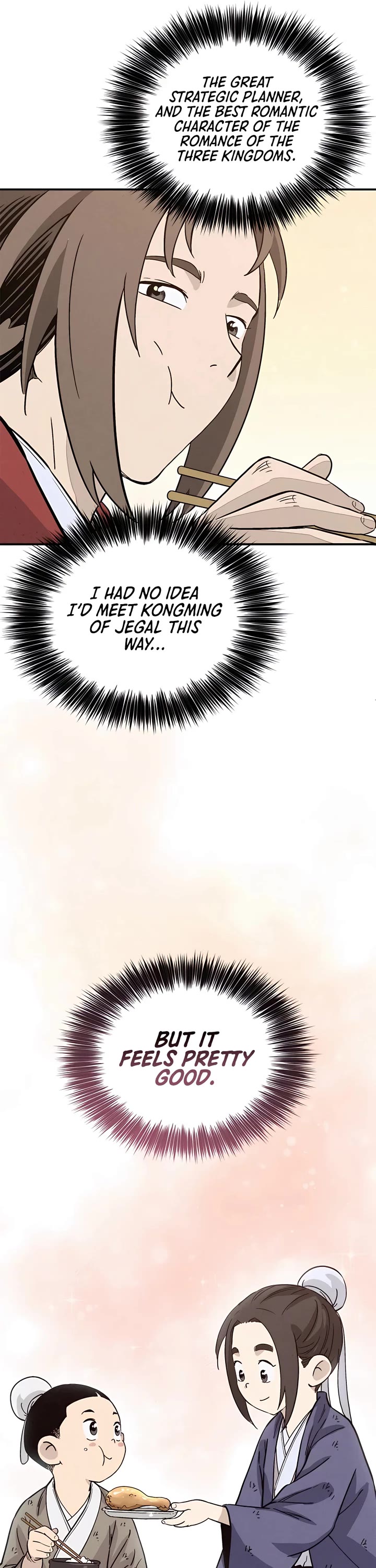 I Reincarnated as a Legendary Surgeon Chapter 94 page 18 - Chapter 94