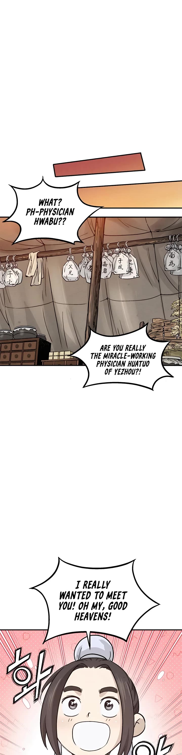 I Reincarnated as a Legendary Surgeon Chapter 94 page 2 - Chapter 94