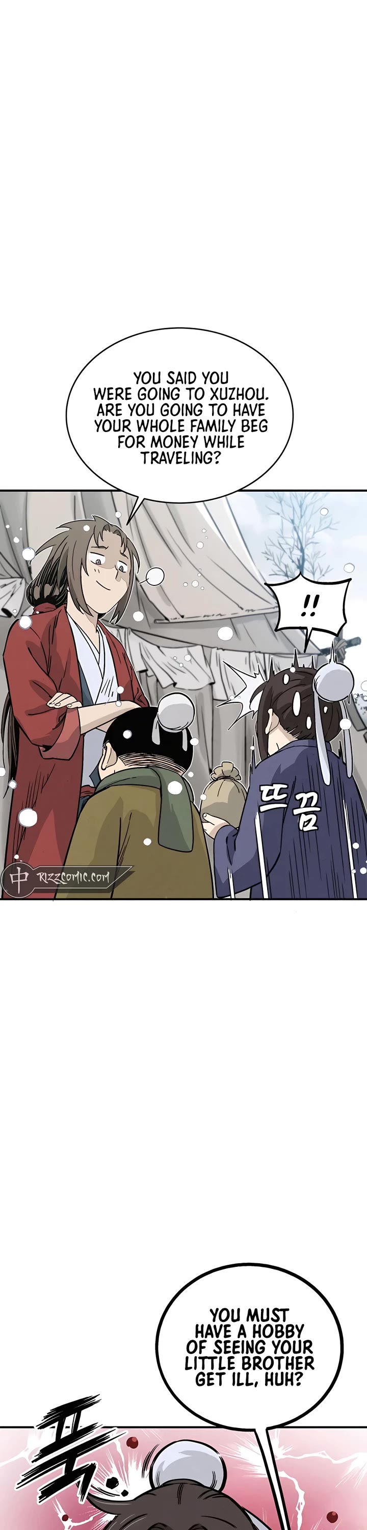 I Reincarnated as a Legendary Surgeon Chapter 94 page 21 - Chapter 94