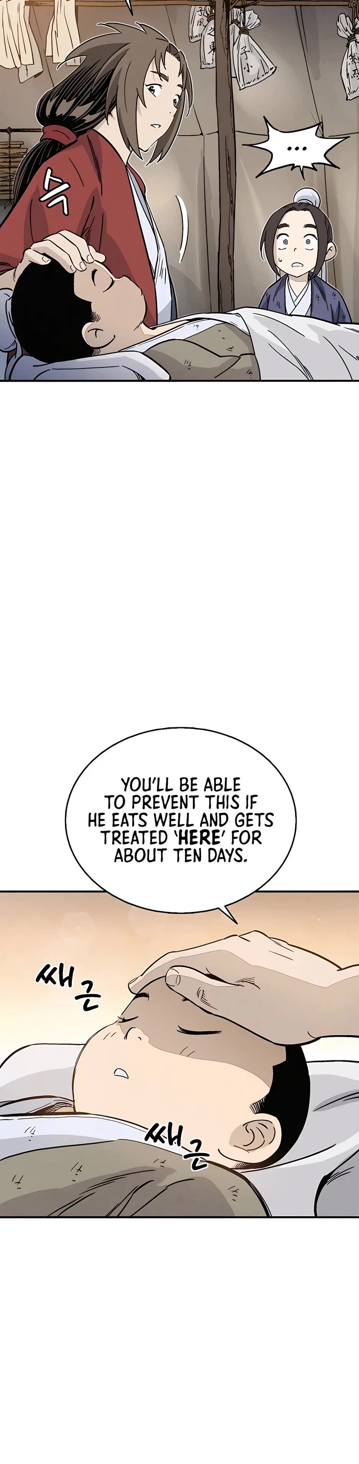 I Reincarnated as a Legendary Surgeon Chapter 94 page 7 - Chapter 94