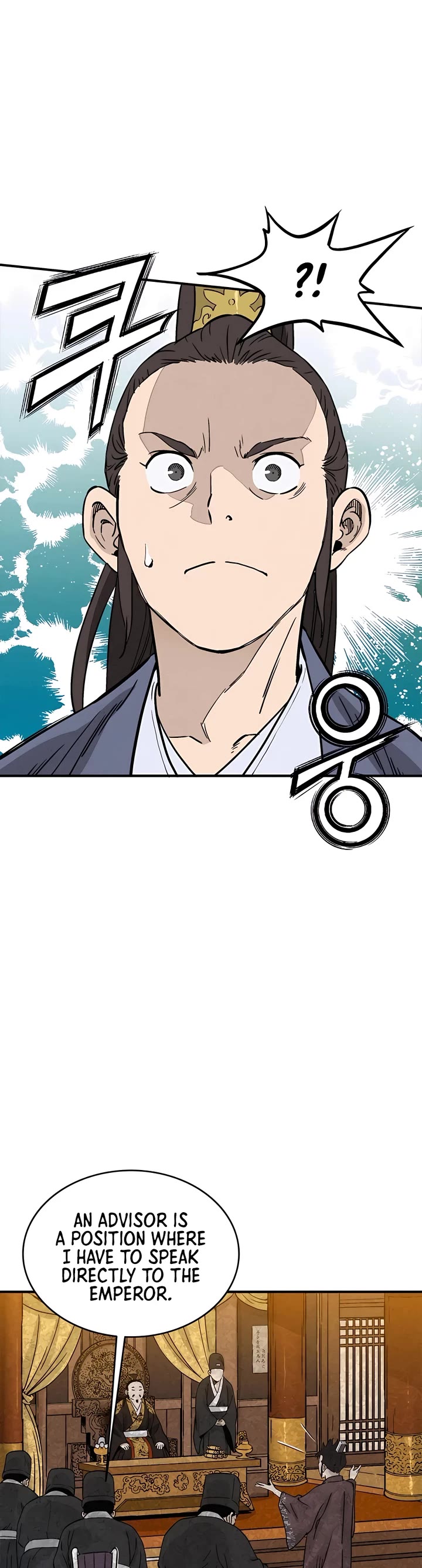 I Reincarnated as a Legendary Surgeon Chapter 95 page 10 - Chapter 95