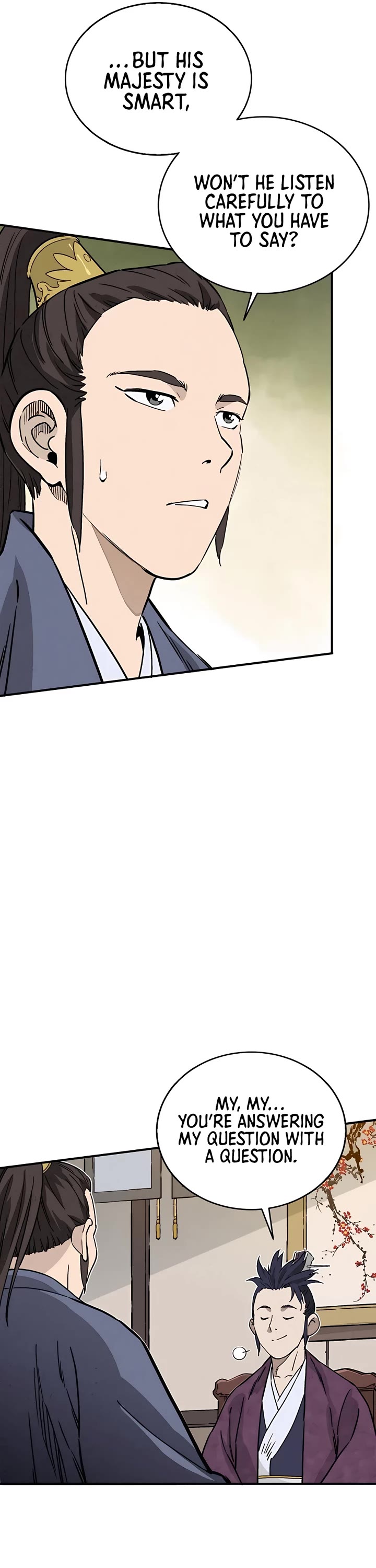 I Reincarnated as a Legendary Surgeon Chapter 95 page 12 - Chapter 95