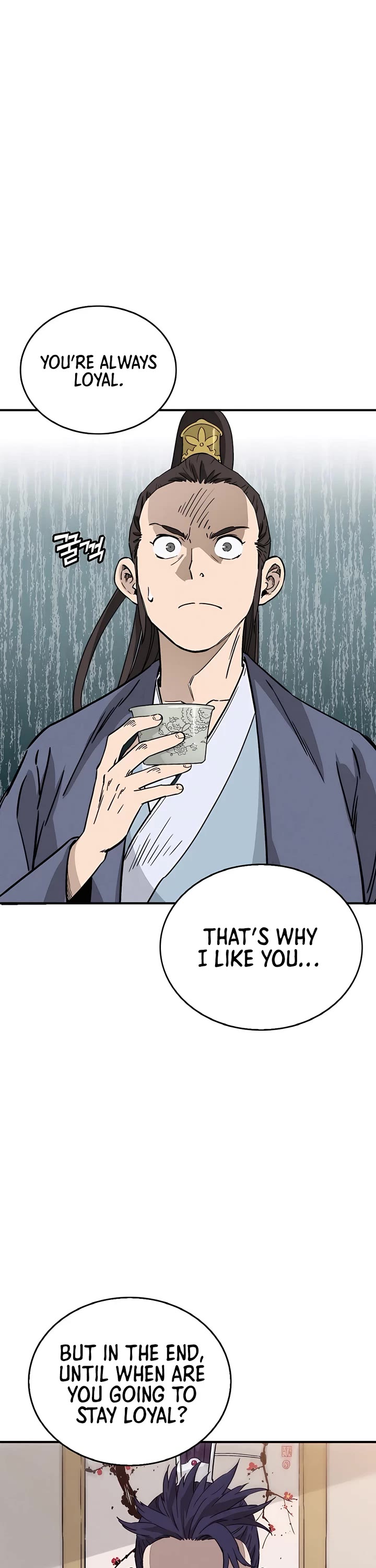 I Reincarnated as a Legendary Surgeon Chapter 95 page 13 - Chapter 95