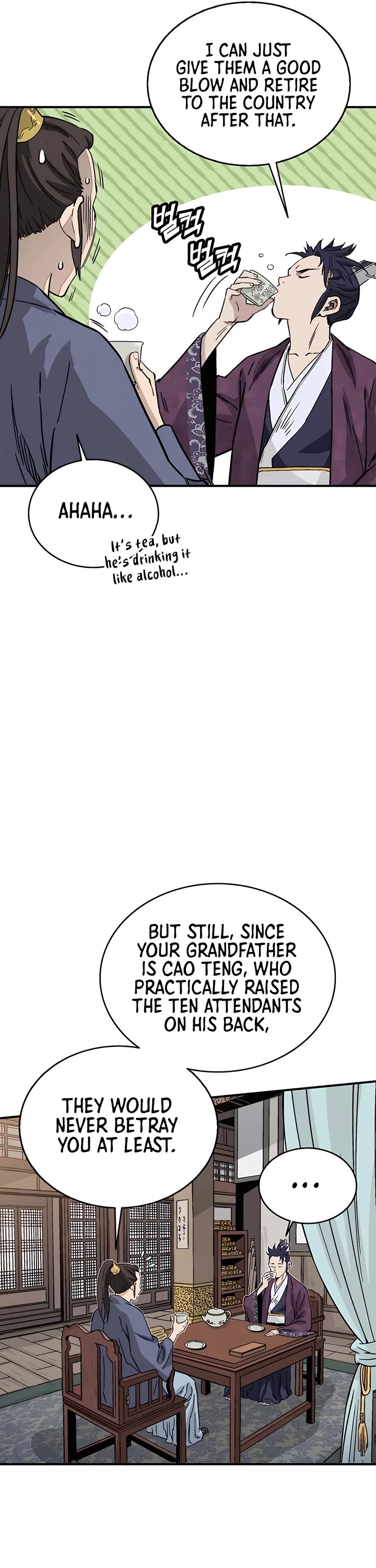 I Reincarnated as a Legendary Surgeon Chapter 95 page 16 - Chapter 95