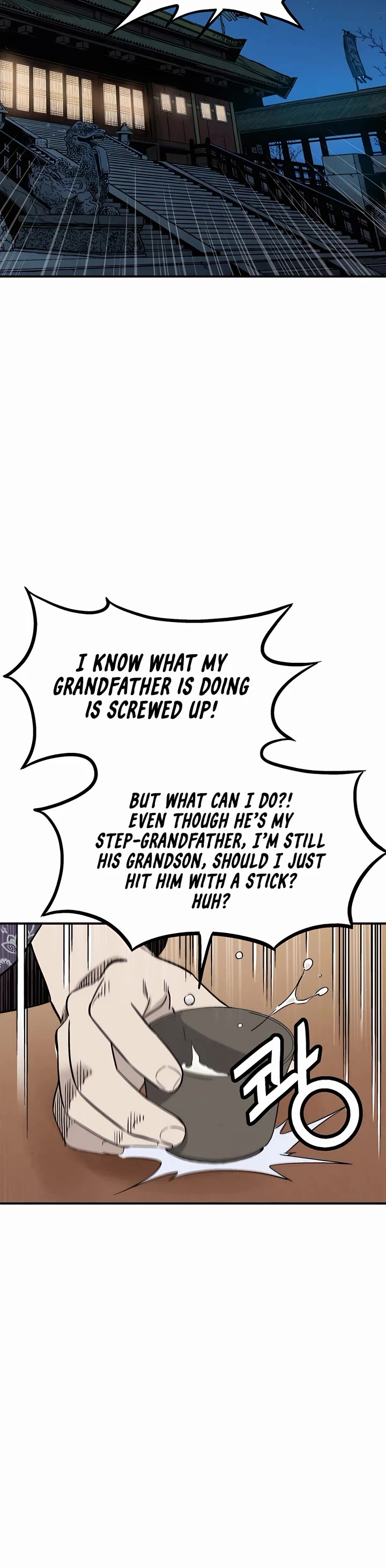 I Reincarnated as a Legendary Surgeon Chapter 95 page 22 - Chapter 95