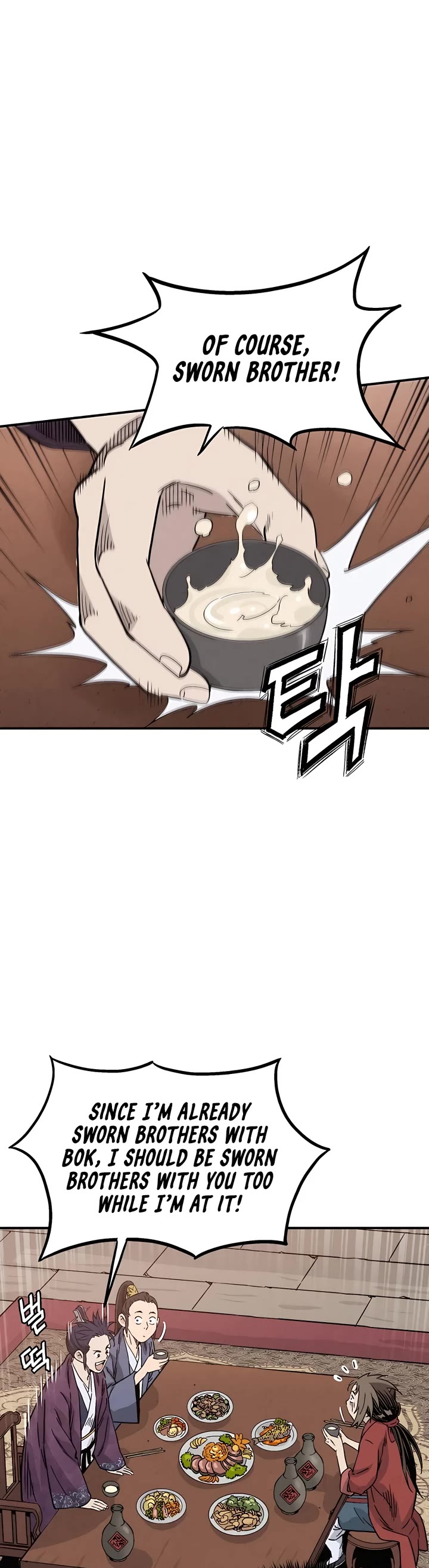 I Reincarnated as a Legendary Surgeon Chapter 95 page 31 - Chapter 95