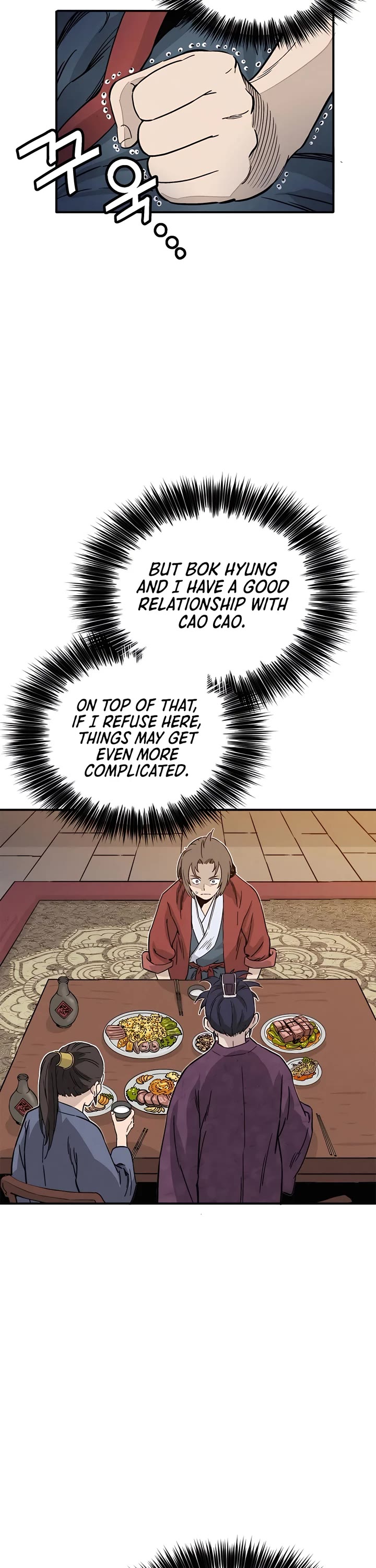 I Reincarnated as a Legendary Surgeon Chapter 95 page 38 - Chapter 95