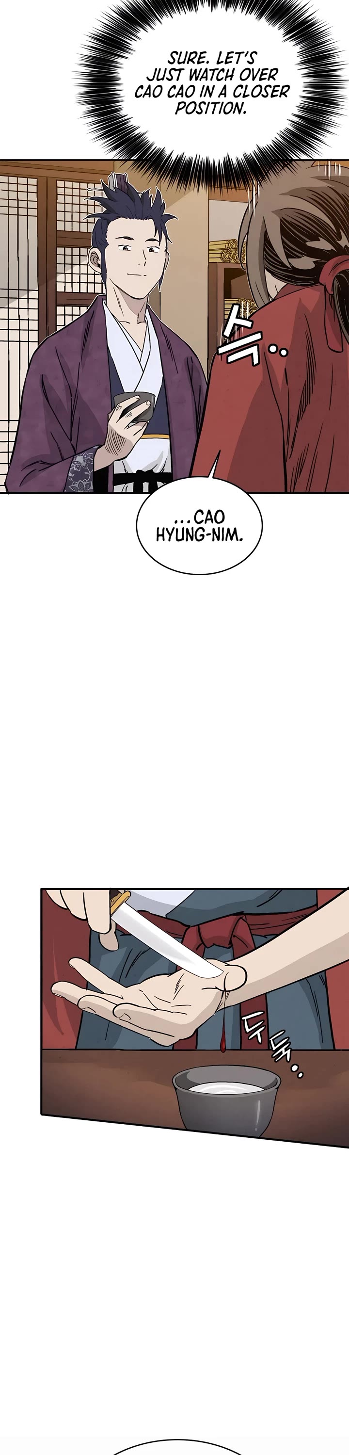 I Reincarnated as a Legendary Surgeon Chapter 95 page 39 - Chapter 95