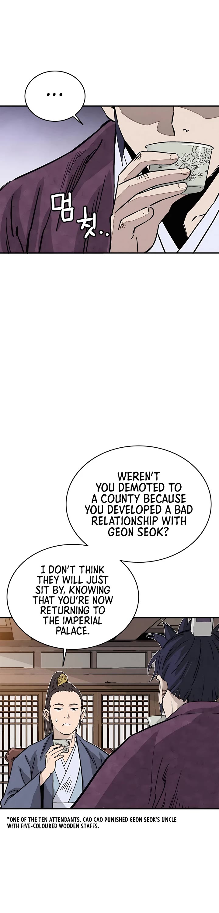 I Reincarnated as a Legendary Surgeon Chapter 95 page 6 - Chapter 95