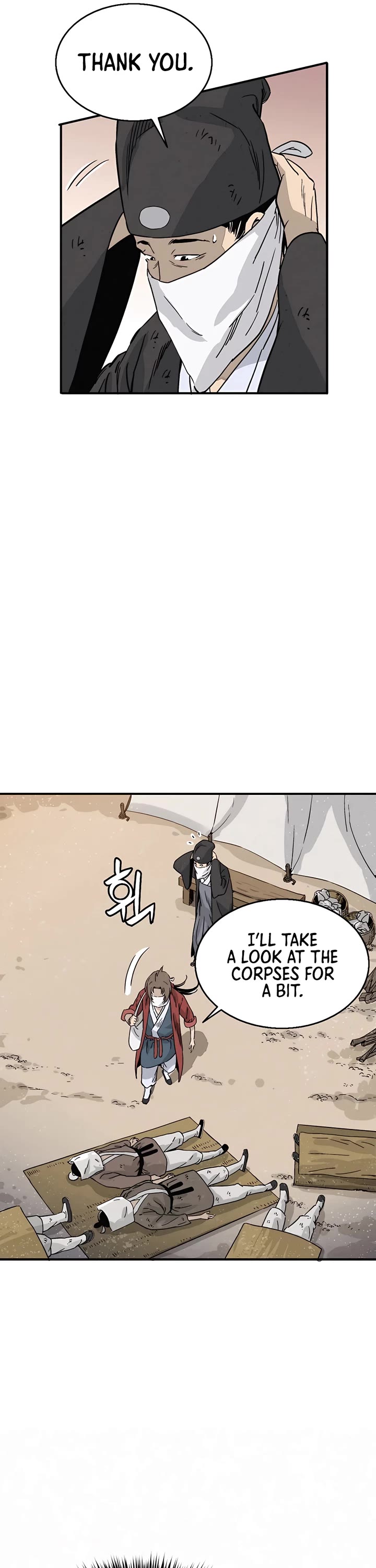I Reincarnated as a Legendary Surgeon Chapter 96 page 23 - Chapter 96