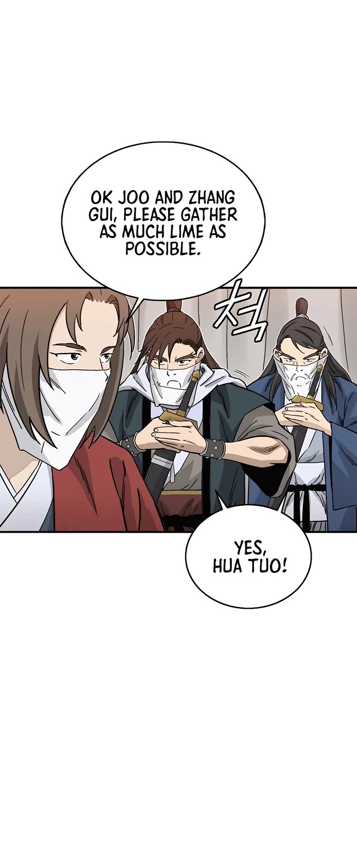 I Reincarnated as a Legendary Surgeon Chapter 96 page 37 - Chapter 96