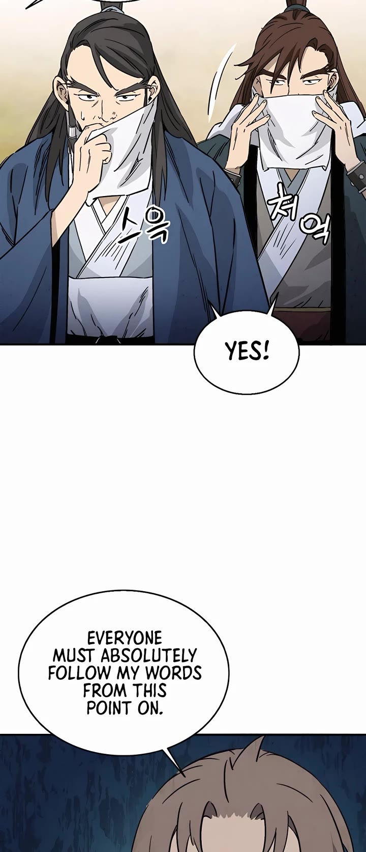 I Reincarnated as a Legendary Surgeon Chapter 96 page 9 - Chapter 96