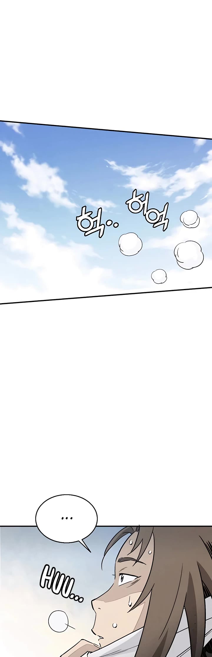 I Reincarnated as a Legendary Surgeon Chapter 97 page 15 - Chapter 97