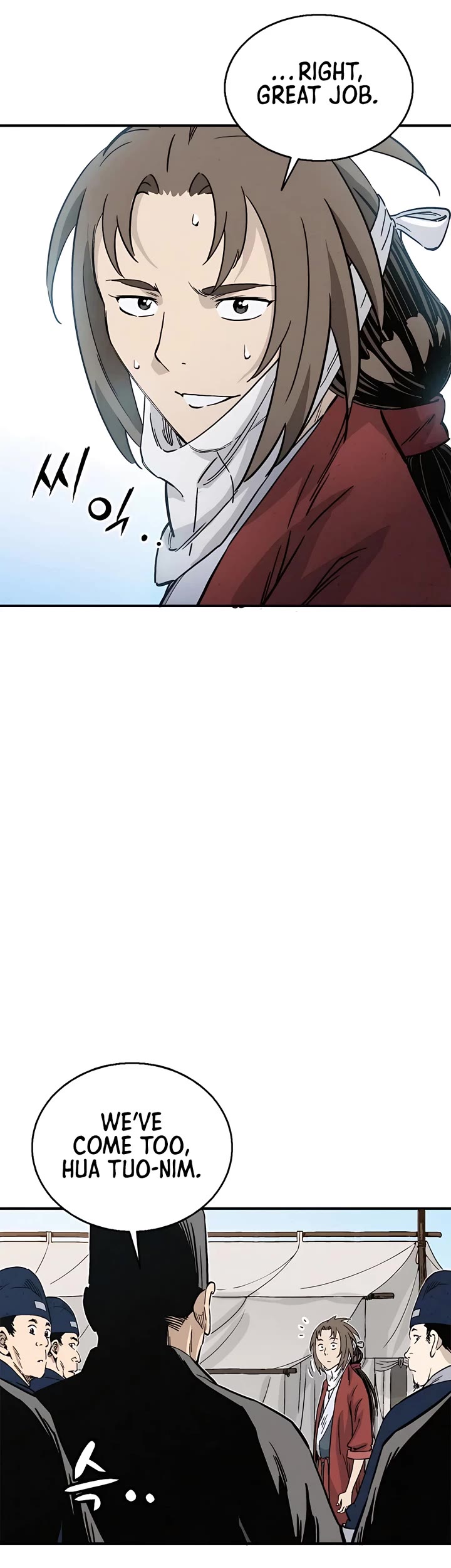 I Reincarnated as a Legendary Surgeon Chapter 97 page 19 - Chapter 97