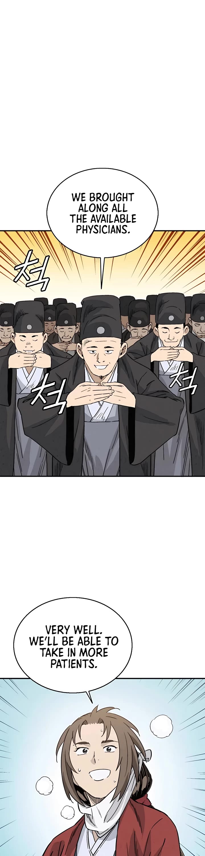 I Reincarnated as a Legendary Surgeon Chapter 97 page 20 - Chapter 97