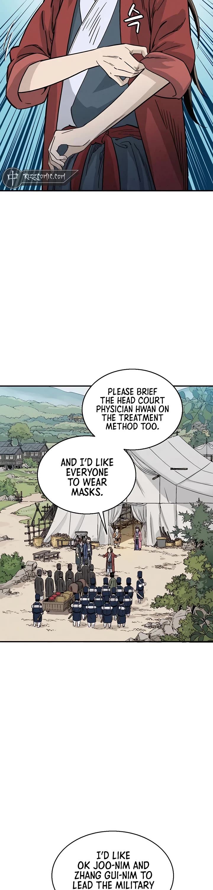 I Reincarnated as a Legendary Surgeon Chapter 97 page 21 - Chapter 97