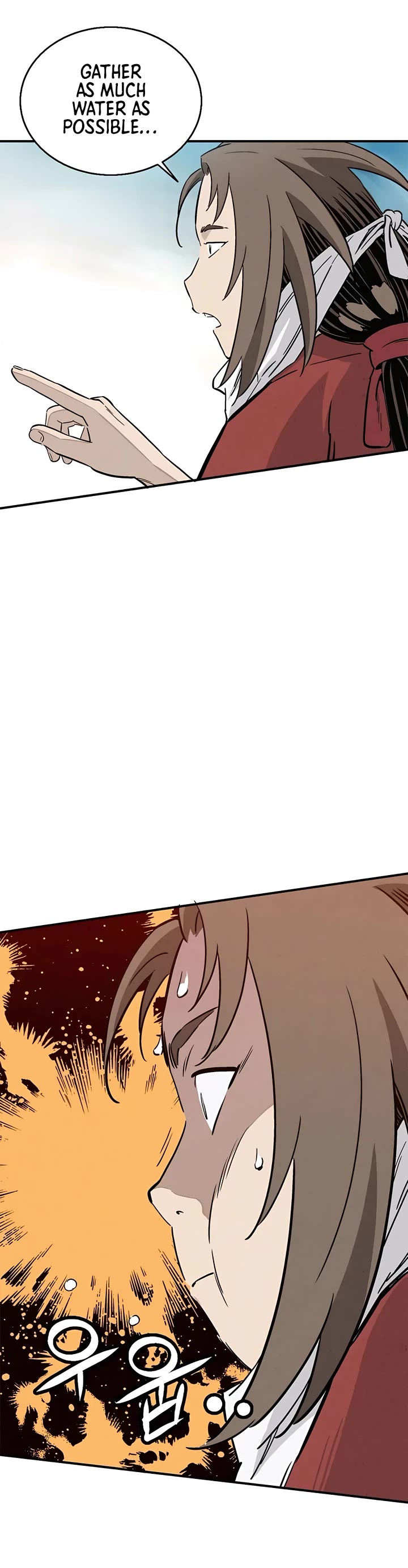 I Reincarnated as a Legendary Surgeon Chapter 97 page 23 - Chapter 97