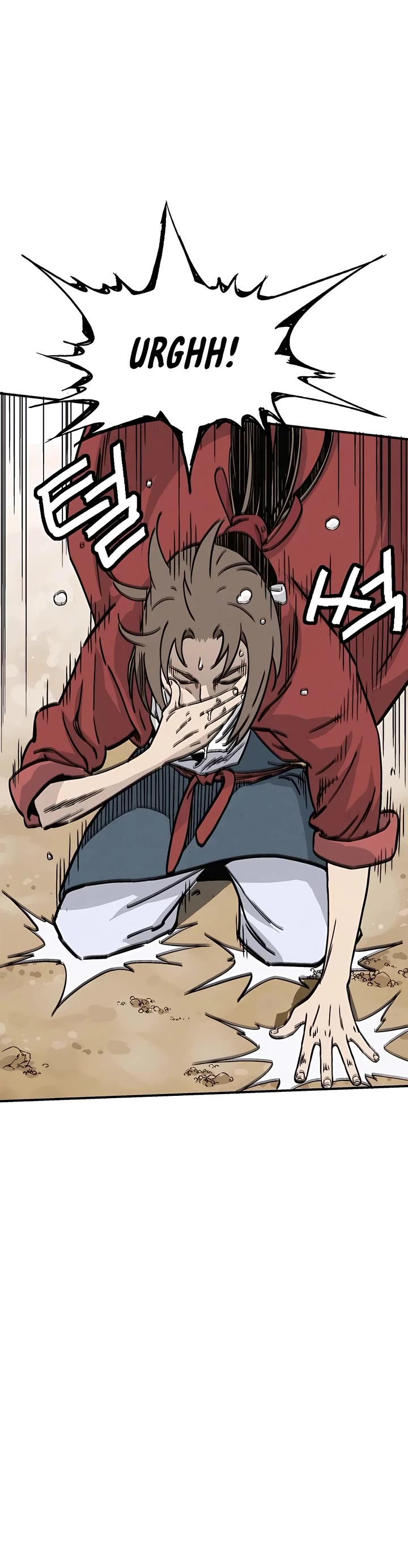 I Reincarnated as a Legendary Surgeon Chapter 97 page 24 - Chapter 97