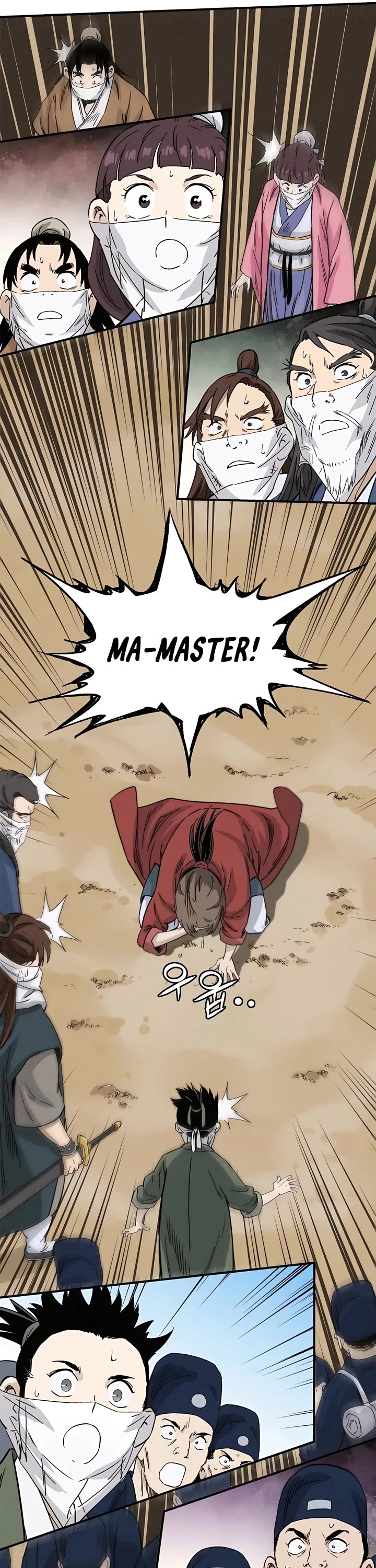 I Reincarnated as a Legendary Surgeon Chapter 97 page 25 - Chapter 97
